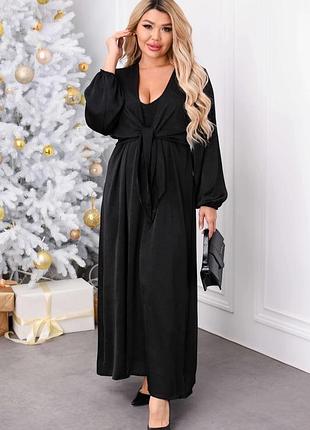 Костюм 2-ка із сукнею