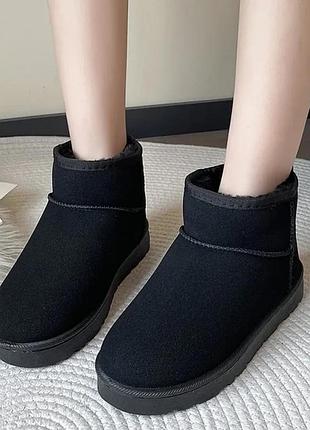 Сапожки угги женские
