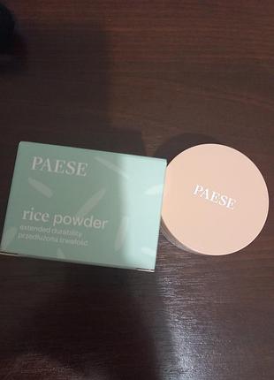 Розсипчаста рисова пудра loose powder rice, paese