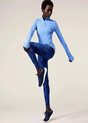 Лосіни з високою посадкою