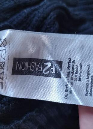 Платье в рубчик с замком 6