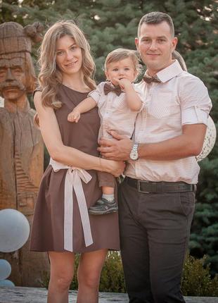 Familiy look комплект на годовщину мальчика