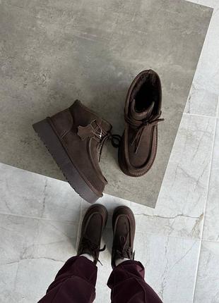 Новинка сезону🤩