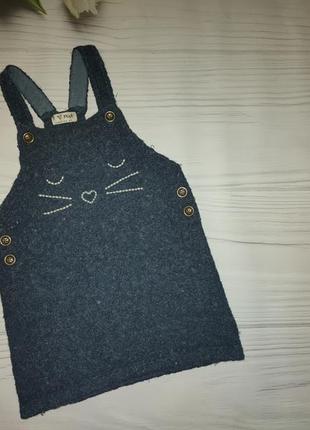 Тепленький сарафан котик