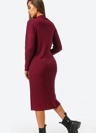 Комфортное платье 👗