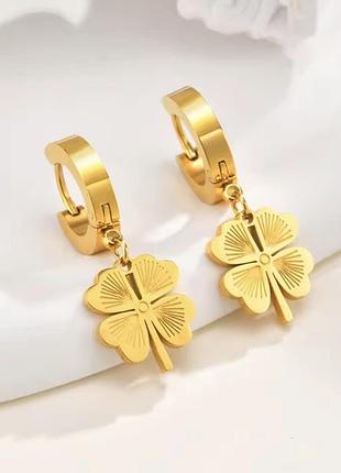 Серьги «золотой клевер» 🍀