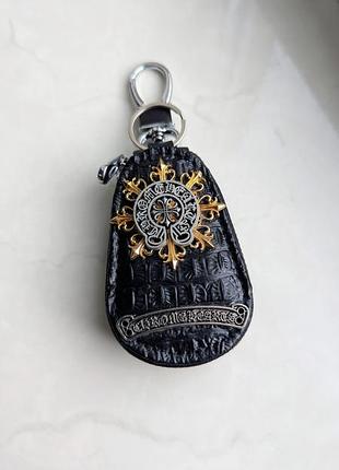 Подсумок для ключей chrome hearts