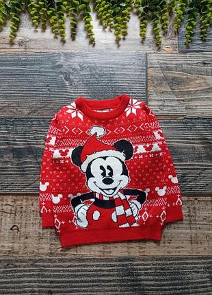 Светр для хлопчика