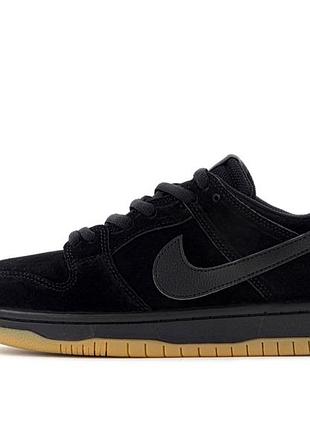 Sb dunk low 4
