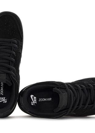 Sb dunk low 2