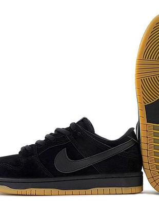 Sb dunk low 3