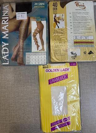 Колготи жіночі 20 та 40 den