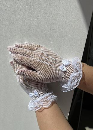 Перчатки сетка, короткие белые