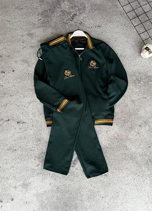Спортивный костюм