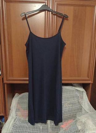 Нічна сорочка синього кольору.