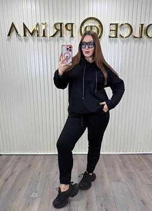 Костюм турція теплий з камінчиками 50-54