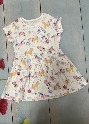 Платье 12-18 мес