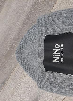 Теплая двойная шапка