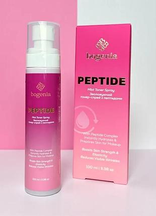 Зволожуючий тонер-спрей з пептидами peptide mist toner spray bogenia bg454 №07