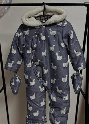 Зимовий комбінезон