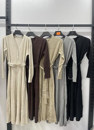 Сукня трикотаж