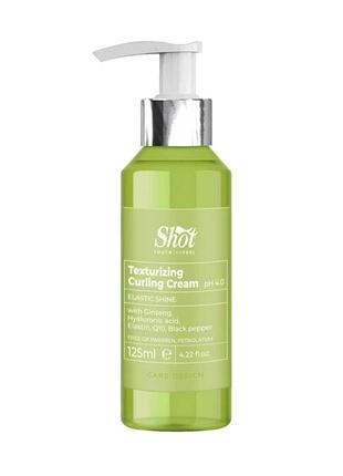 Текстуруючий крем для хвилястого та кучерявого волосся shot texturizing curling cream