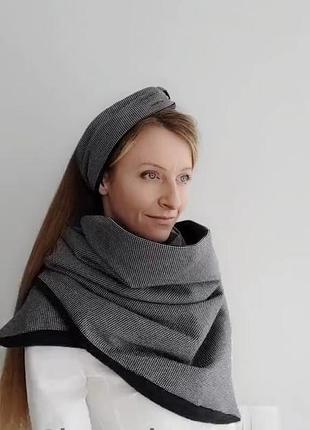 Набор женский зима шарф и повязка-шапка,серая клетка