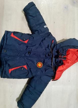 Зимова куртка