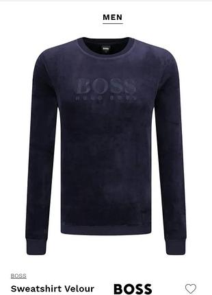 Бархатная велюровая толстовка кофта hugo boss трикотаж вместо хлопка из полиэстера размер s