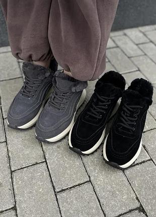 Натуральна замш