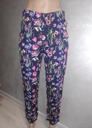 Домашние штаны