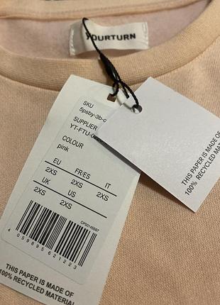 Світшот чоловічий на флісі 5