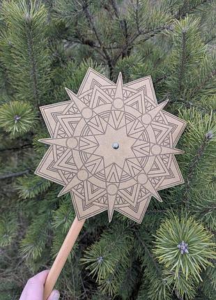 Зірка різдва вертеп коляда новорічний декор рождественская звезда
