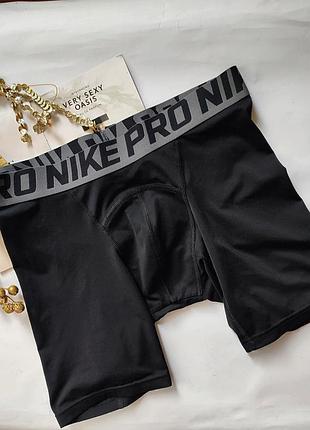 Спортивні чоловічі труси nike pro s