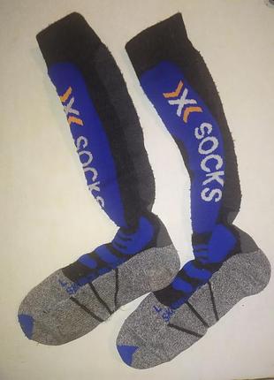 Носки x bionic ski race silver (швейцария), зональные, компрессионные,шерсть мерино.