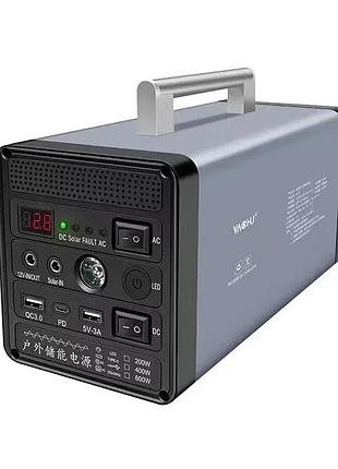Зарядная станция yachu 12,8v/12ah/200w | повербанк с розеткой 220в | инвертор аккумуляторный