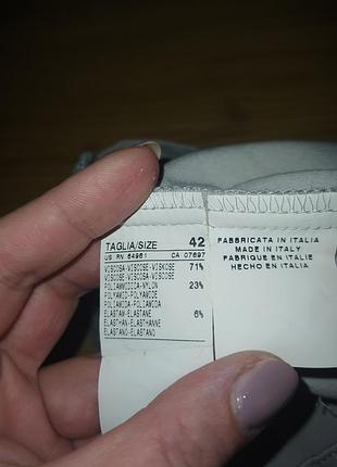 Брюки-карандаш укороченные 5