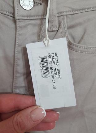 Базовые брюки оригинал 2