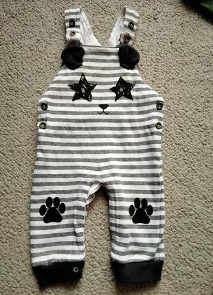 Комбінезон для хлопчика