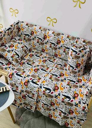 Бортики-защита сплошные в детскую кровать