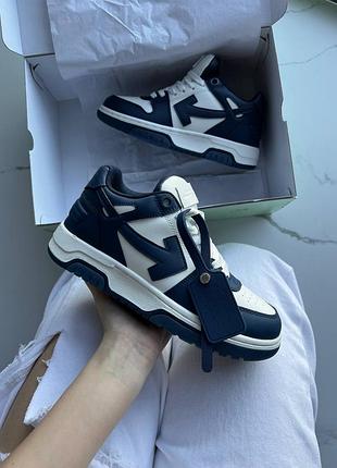 Кросівки off-white out of office tops dark blue white   арт 16010