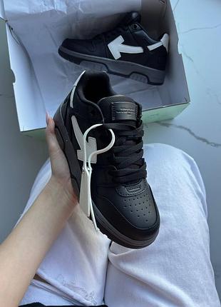 Кроссовки off-white out office black white logo арт 16007