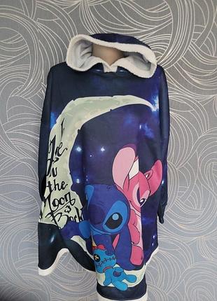 Стич большая крутая модная удлинённая свободная кофта с капюшоном худи