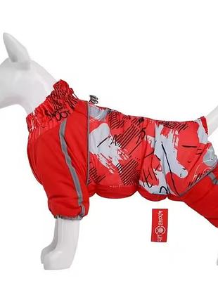 Одяг для собак, водонепроникні комбінезони для маленьких собак, світловідбиваючий комбінезон для домашніх тварин