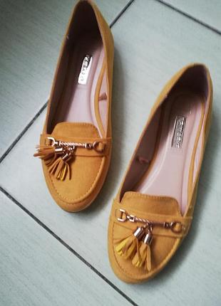 Замшевые лоферы