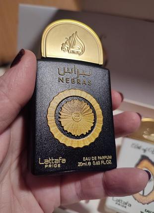 Lattafa pride nebras 20мл парфумовона вода