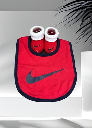 Комплект nike 0/6 міс