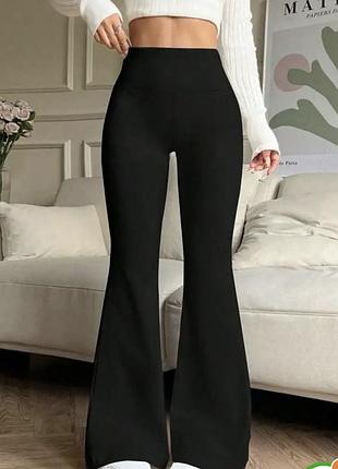 Лосини зимні/ утеплені