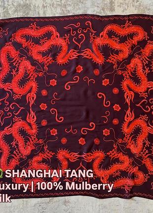 Хустина shanghai tang luxury silk 100% mulberry silk