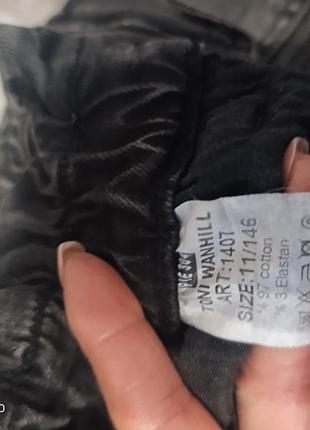 Штани для дівчинки